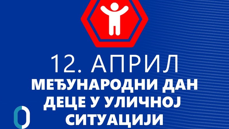 Obezbeđivanje podrške i zaštite deci u uličnoj situaciji